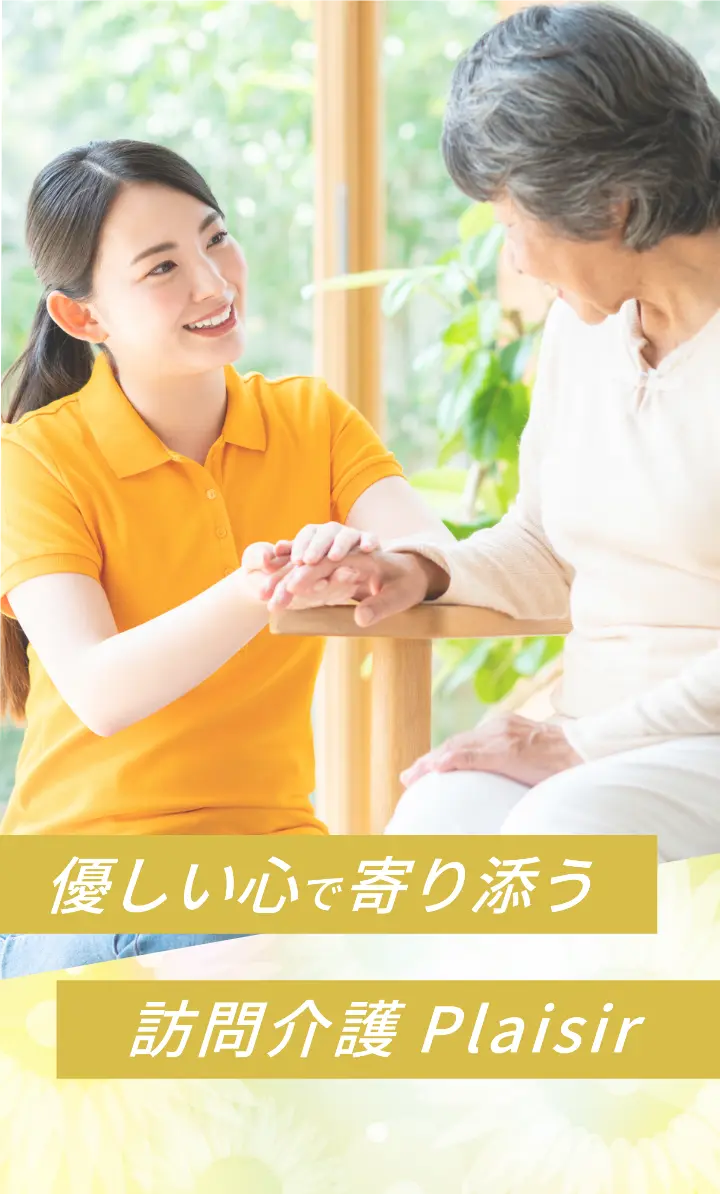 マスクグループ 51_2